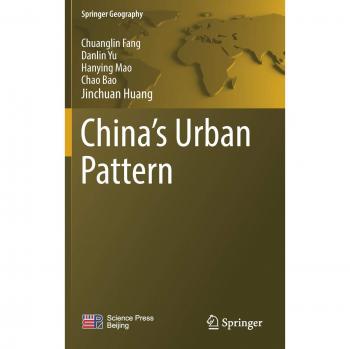 China's Urban Pattern