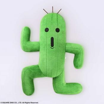 Peluche Square Enix Final Fantasy Tamaño Jumbo Cactuar 40 cm