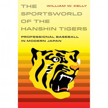 Sportsworld of the Hanshin Tigers: Professional Baseball in Modern Japan: 5