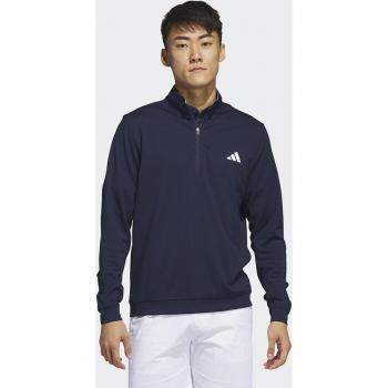adidas Elevated Men's 1/4-Zip Sweatshirt - Collegiate Navy