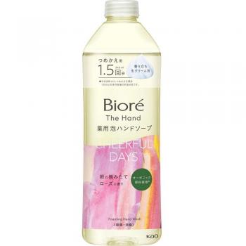 Biore Kao Beauty Soap Bubble Hand Soap Refill - Fresh Morning Rose Fragrance 340 ml