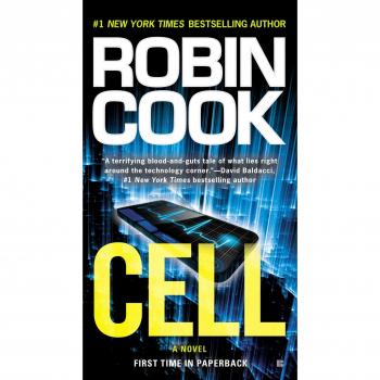 Cell
