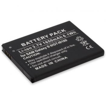 Ansmann 1420-0002 - Smartphone Li-Ion, batería para móvil Samsung Galaxy S II Galaxy S2 / GT-I9100