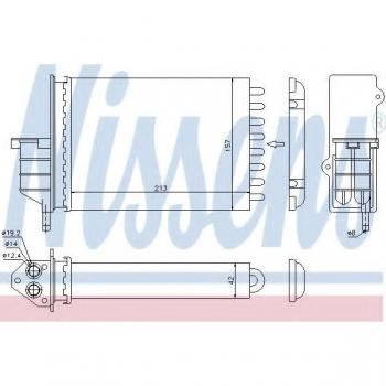 Radiador de calefacción NISSENS 71450, tipo: calentador, características: diseñado para proporcionar calor eficiente en el sistema de calefacción del vehículo, fabricado con materiales de alta calidad para garantizar durabilidad y rendimiento óptimo