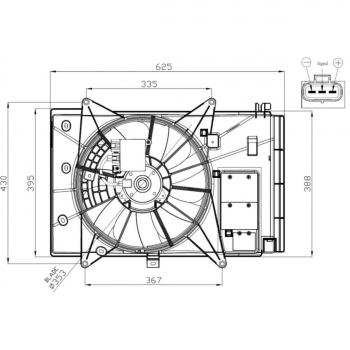 Ventilador de refrigeración del motor NRF 47949