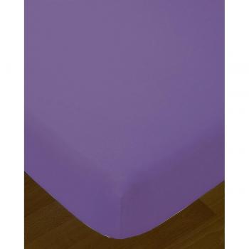 Bajera Ajustable Lila Happy Home para Cama de 180 cm