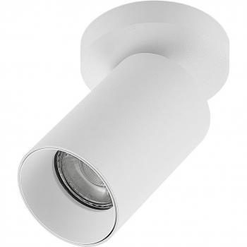 Foco empotrado redondo Arcchio Brinja, 1 luz, moderno, blanco, hecho de aluminio, para pasillos (1 llama, GU10)