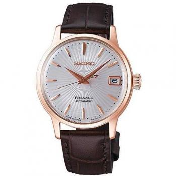 Seiko Presage Automatik SRP852J1 Automatic Mens Watch