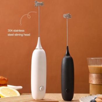 Batidora Compacta de Leche Alta Velocidad Bajo Ruido DIY Negra