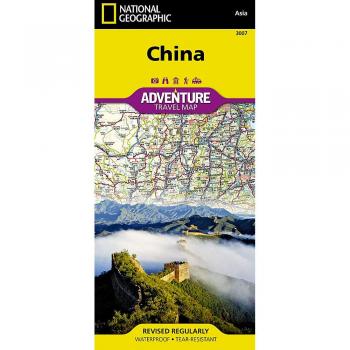 China Adventure Road Map - National Geographic 1:4,000,000 Scale
