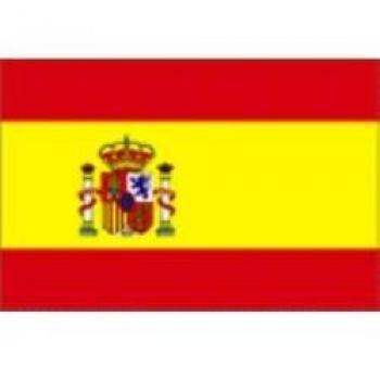 Oferta especial.... Bandera nacional española 152.4 cm x 91.44 cm con blasón