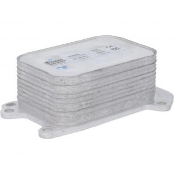Enfriador de aceite NISSENS 90966 - Enfriador de aceite para motor, compatible con diversas marcas y modelos, diseño eficiente para mantener la temperatura del aceite óptima, fabricado con materiales de alta calidad, fácil instalación