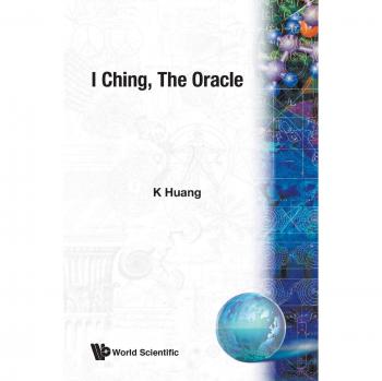 I Ching, el Oráculo - Edición en Pasta Blanda