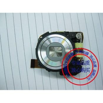 Unidad de Zoom de Lentes para Cámara Digital SONY Cybershot DSC-S930 - Pieza de Reparación sin CCD