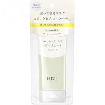 Shiseido Elixir Lefle Balancing Night Mask 90g - Overnight Hydration & Skin Renewal