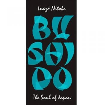 Bushido The Soul of Japan
