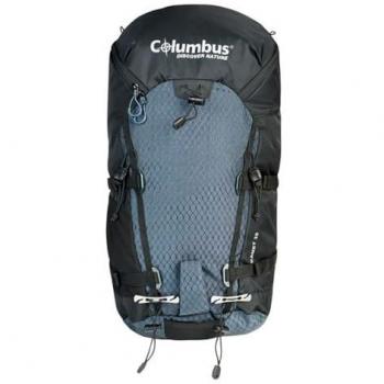 Mochila de montaña Columbus Outdoor Kamet 35L negra grisácea