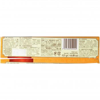 Saint Aubert Palet Breton de Mantequilla - 12 Paquetes de 125 gr - Total: 1500 gr