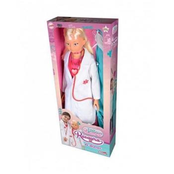 Muñeca Rosaura Doctora 105 cm de Falca