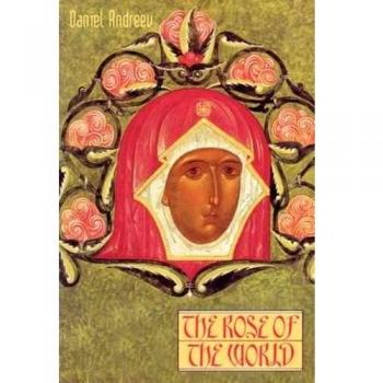Rose of the World
