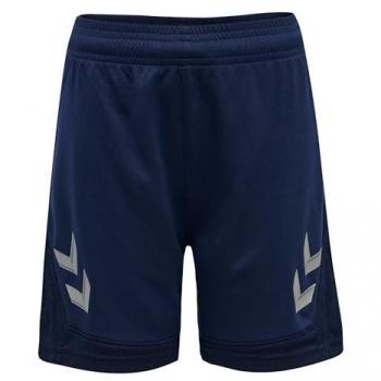 Hummel hmlLEAD Short - Pantalones cortos deportivos, material ligero, diseño moderno, ajuste cómodo, tecnología de secado rápido, logo Hummel en la pierna