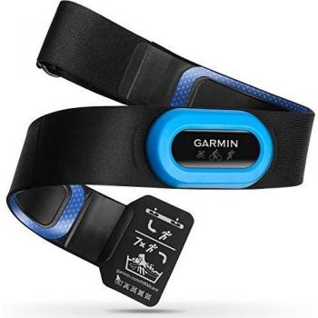 Garmin HRM-Tri Heart Rate Monitor Strap, Black