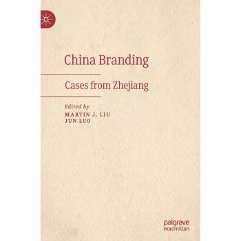 China Branding: Cases from Zhejiang