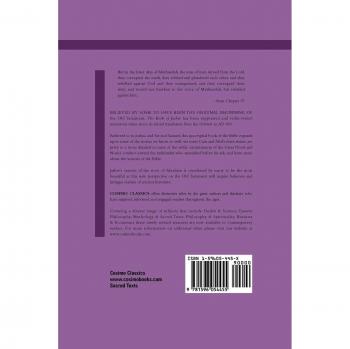 The Book of Jasher: A Historical Account by J. H. Parry