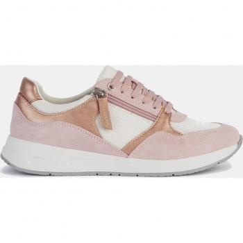 Zapatillas Geox Bulmya de Mujer - Tipo Running Bajas con Cremallera (Color Rosa)