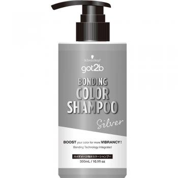got2b Vintage Bonding Color Shampoo - Silver 300ml