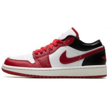 Air Jordan 1 Low Women's Sneakers - White - Size 43