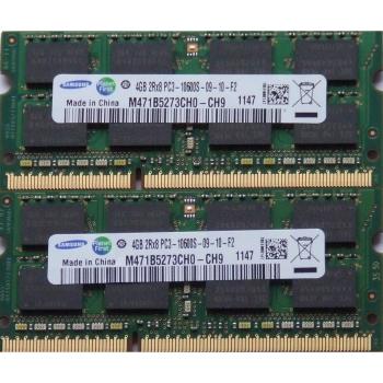 Samsung ram memory 8GB kit,