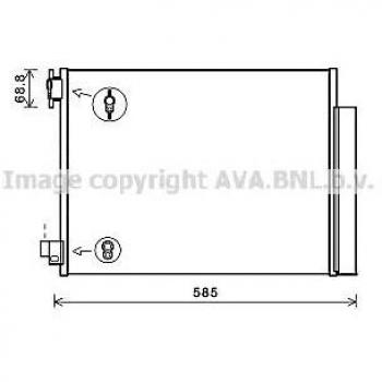 Condensador de aire acondicionado AVA COOLING DA5011D, tipo: condensador, características: diseñado para sistemas de aire acondicionado, alta eficiencia energética, compatible con modelos específicos de aire acondicionado, fácil instalación y manten