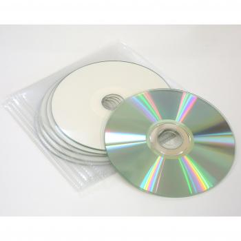 Traxdata Ritek. 5 CDs imprimibles en inyección de tinta en estuches de plástico de alta calidad. 52x de velocidad.