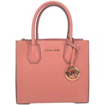 Michael Kors Mercer Medium Sherbet Pebble Leather Messenger Crossbody Bag Purse