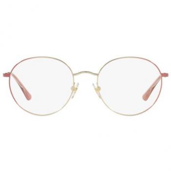 Vogue Eyewear VO4177 5155 Women’s Eyeglasses Gold Size 52 - Blue Light Block Available