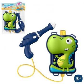 Pistola de Agua Mochila Dino Juinsa - Mochila de agua con diseño de dinosaurio, capacidad para 2 litros, material resistente al agua, boquilla ajustable para un chorro a presión, correas ajustables para mayor comodidad