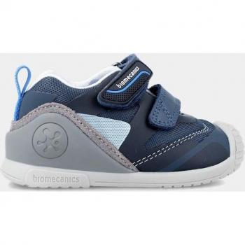 Zapatillas deportivas de bebé niño Biomecanics Ocean