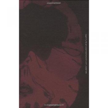 Libro Anish Kapoor: Pasado, Presente, Futuro - Edición en Tapa Dura
