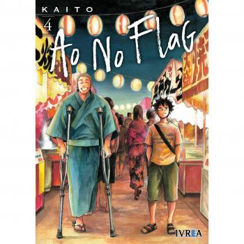 Ao No Flag: 4