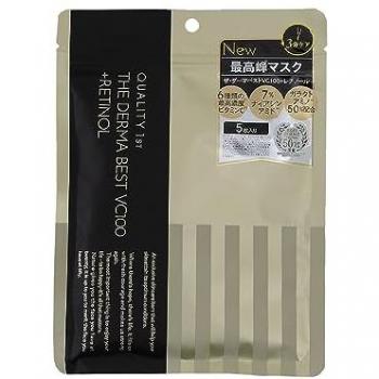 Quality First Derma Best VC100 Plus Retinol 5 Sheet Mask Set