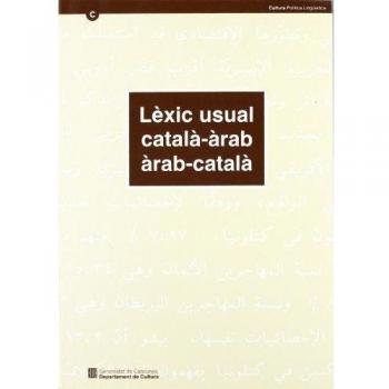 Lèxic usual català-àrab