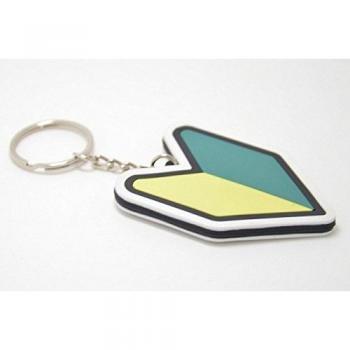 Llavero JDM Hoja de Wakaba