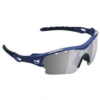 Catlike - Gafas de ciclismo fotocromática storm