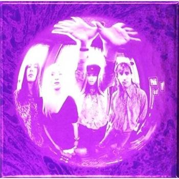gish - Smashing Pumpkins