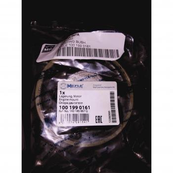 Almacenar, Motor Meyle de Original Quality | Meyle