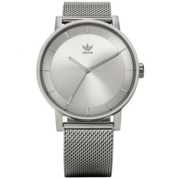 Adidas Originals District_M1 Watch - Waterproof Analog Watch (Genuine Japanese Product) [Z04-1920] with Japanese Movement 1920, All Silver