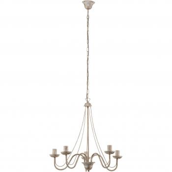Lámpara de araña Helam Malbo de 5 luces en blanco y dorado, multibrazo, diámetro 60cm