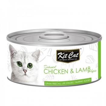 Kit Cat Chicken & Lamb Wet Food in Gelatin 80g