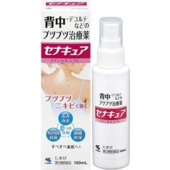 Kobayashi Be Cura Acne Treatment Spray for Back and Chest 100ml